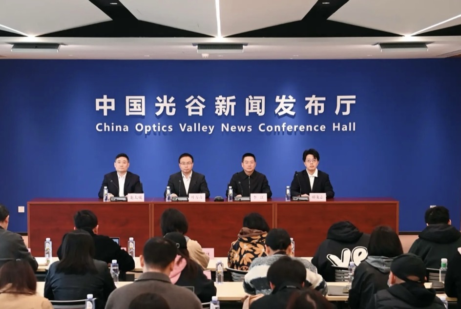 政企共创|为光谷AI人才政策建言献策